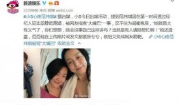 潮州离婚爆料事件最新情况,最新进展与各方反应汇总