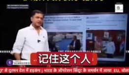今日爆料最新视频,今日爆料最新视频，惊人内幕曝光！