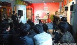 新闻爆料黑势力视频播放,视频曝光惊人内幕